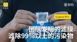 ҕlʯīϩVĤF(xin)99%^Vˮֱ