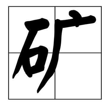 C[Ї(gu)32(g)VЛ](mi)ļl(xing)