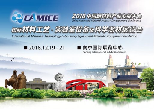 |(zh)ϿһվʽQMCAMICE 2018