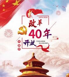 ĸ_(ki)40꣬wa(chn)I(y)ЩI(lng)ь(du)_(ki)