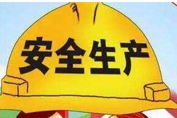 մa(chn)ͻI(y)ۉmΣO(jin)zҪc
