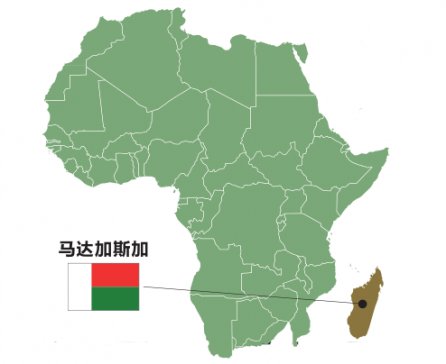 һR_(d)˹ӵVa(chn)YԴ̽һ̽ʯīa(chn)I(y)l(f)չC(j)