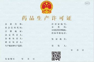 (gu)ˎO(jin)־C˾P(gun)چ°桶ˎƷa(chn)SCSC(sh)֪ͨ