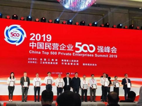 2019ЇII(y)I(y)500ΣAһHFڶ