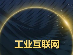 I(y)ǹI(y)(lin)W(wng)ƽ_(ti)صЧץ