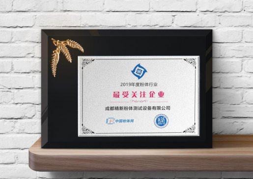 {Ռ ɾxͣɶs@2019wИI(y)PעI(y)Q̖