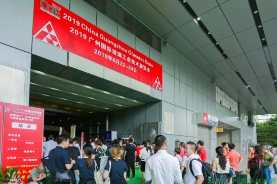 2020V݇HչʬF(xin)L910ՏVҊ
