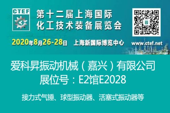 ۿƕN2020Ϻbչ