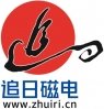߼ɰxἃ?c)O(sh)乩(yng)̣H׷մ늿Ƽ޹˾酢չλ2020ȫ(gu)ʯӢ(hu)