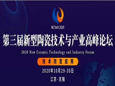 2020մɼgcaI(y)߷Փڟoa¡_Ļ