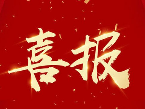 㽭헷O®a(chn)Ʒ@
