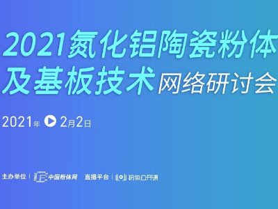  vvX-2021Xմɷw弼g(sh)W(wng)j(lu)ӑɹek