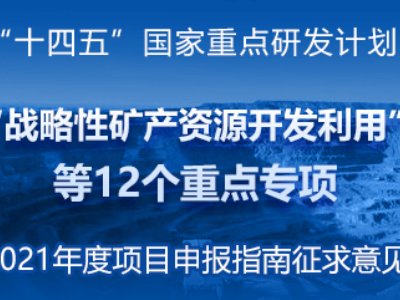 ʮ塱(gu)c(din)аl(f)Ӌ(j)(zhn)ԵVa(chn)YԴ_l(f)ám(x)M(yu)֧18(g)о