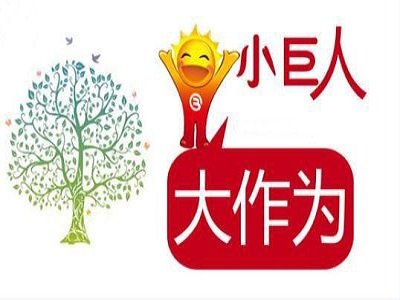 ҽٷwI(y)hֵ֧ć(gu)Ҽ(j)(zhun)¡Сˡ