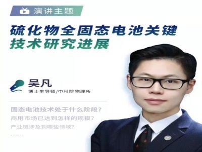 пԺǷڣȫ̑B(ti)늳PIgоMչ