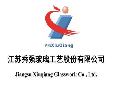 ㏊(qing)ɷݔMļY9.29|ԪܲBIPVMa(chn)O(sh)