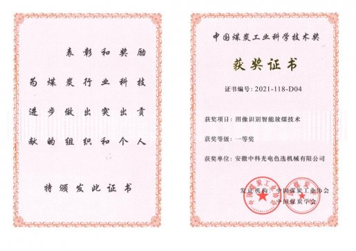 I(y)su(y) | пƹ늫@Ї(gu)ú̿I(y)f(xi)(hu)ƌW(xu)g(sh)(jing)һȪ(jing)Șsu(y)