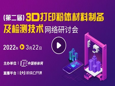 ڶã3DӡwƂ估zyg(sh)W(wng)j(lu)ӑɹek