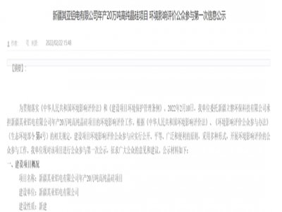 20f½䁆XֶྦྷI(lng)