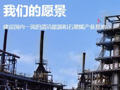 ̩D(zhun)߶ʯīӹa(chn)I(y)朗l