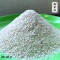 620Շ(ni)ֵ؅^(q)Lʯۈ(bo)r(ji)