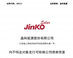 ԴMl(f)пD(zhun)ļY100| U(ku)Ч늳Ma(chn)