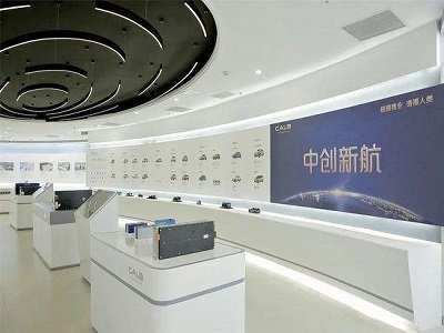 ĿʽsЄ(chung)ºɶخa(chn)܌_(d)50GWh