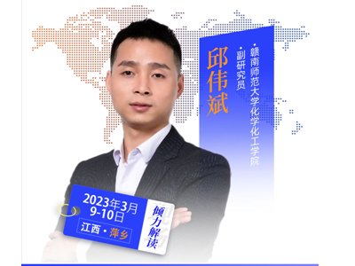 h桿մɲϵĴ߻ðl(f)չF(xin)ǰ