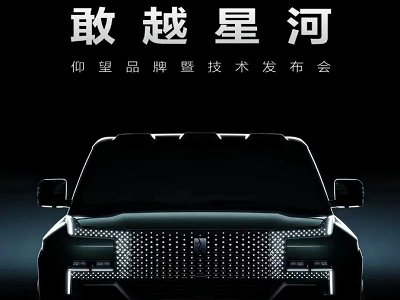 ԽǺȁƷưl(f)fԴӲԽҰU8ͼ늳U9