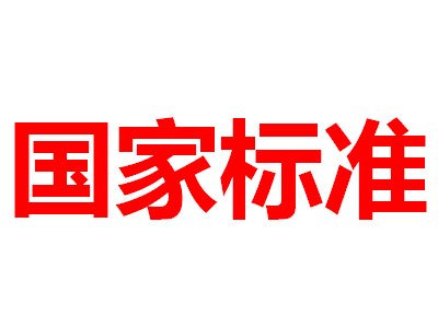 ע⣡21@ЩMմP˜ʽʩ