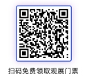 2023ϰl(f)չϵдչ_Ļչǰx^չ·