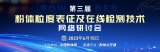ֱA(y)桿·wg(sh)䑪(yng)M(jn)չ