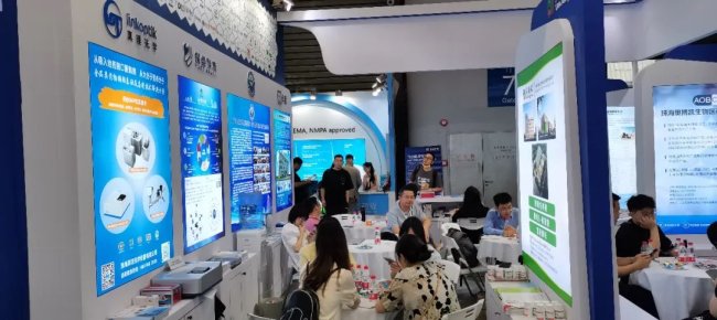 W(xu)sҫCPHI China 2023չI(lng)ˎwyԇI(lng)(chung)³