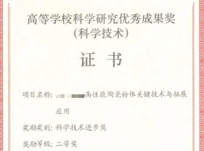 W(xu)Ժմɷw(xing)Ŀ@ƌW(xu)g(sh)M(jn)Ȫ