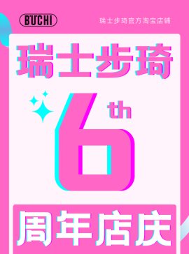 ϝMpʿԌٷ8.8c_ʼCʧ
