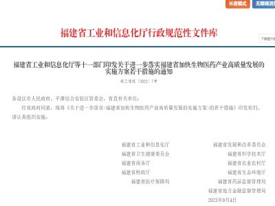 620lwʩMһӿt(y)ˎa(chn)I(y)|(zh)l(f)չ