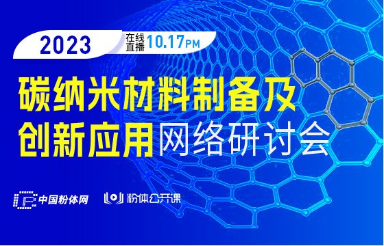 2023̼{ײƂ估(chung)(yng)þW(wng)j(lu)ӑ(hu)ɹek