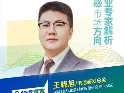 h桿AI for Science·ʽxܹ̑B(ti)늳аl(f)