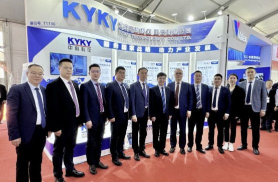 пƿƃxSEMICON China 2024댧(do)wa(chn)I(y)l(f)չ