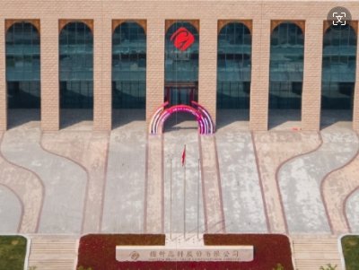 (rn)(gu)܎߿2023늳خa(chn)Ʒͻ40GWh