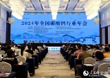oC(j)}f(xi)2024̼}ʮ(qing)ι