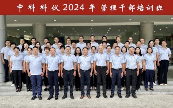 ľ^M(jn)ռc(din)(chung)һпƿƃxek2024ɲӖ(xn)