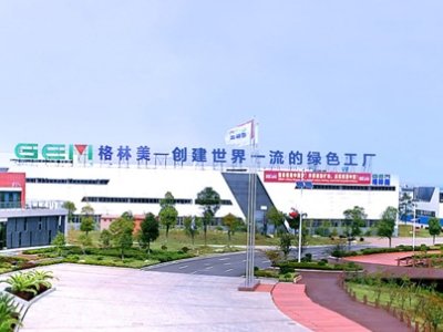 ʯīϩ(qing)ᣨiF䇲Ϯa(chn)I(y)g(sh)