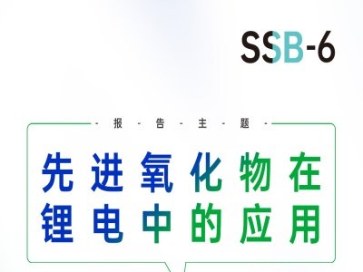 h桿M(jn)еđ(yng)