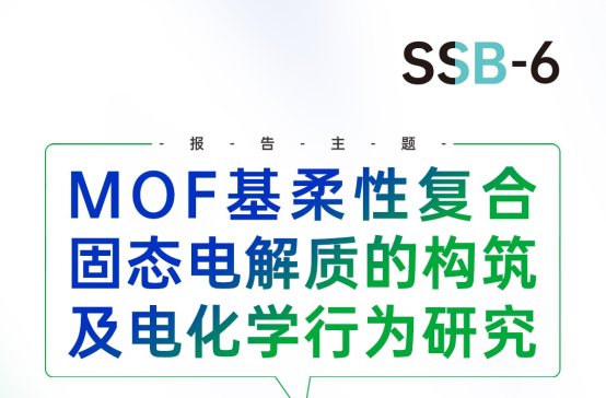 h(bo)桿MOFԏ(f)Ϲ̑B(ti)늽|(zh)Ę(gu)늻W(xu)Оо