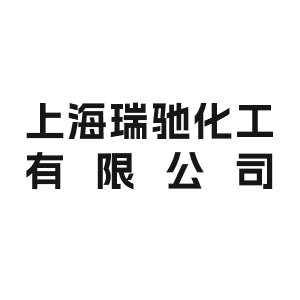 ϺY޹˾ϯIPIE2024ϺH߶˷wbcƌW(xu)xչ