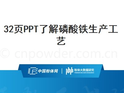 32P(yng)PT˽Fa(chn)ˇ