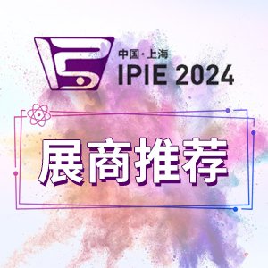 չ]ʮcsϺ㽭ϾǘI(y)ϺZ_J(rn)չ