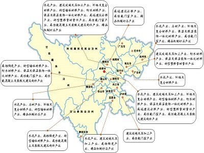 2025ԺĴʡҎ(gu)l(f)չ13(g)Įa(chn)I(y)Ⱥ