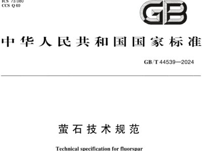 ʩΞʯgҎ(gu)
